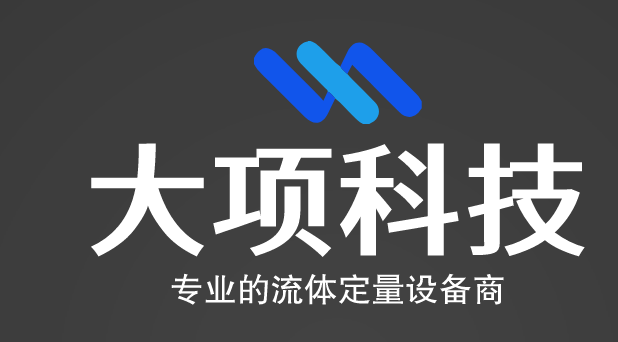 上海大項(xiàng)科技有限公司LOGO