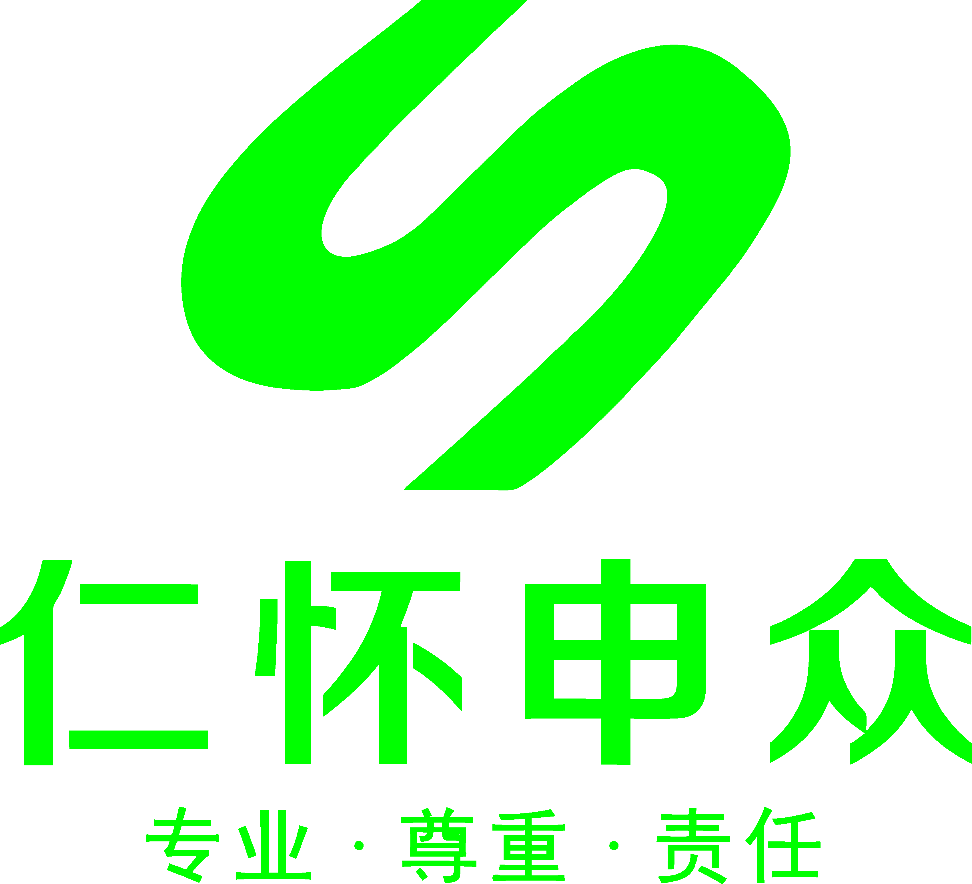 仁懷申眾汽車(chē)銷(xiāo)售服務(wù)有限公司LOGO