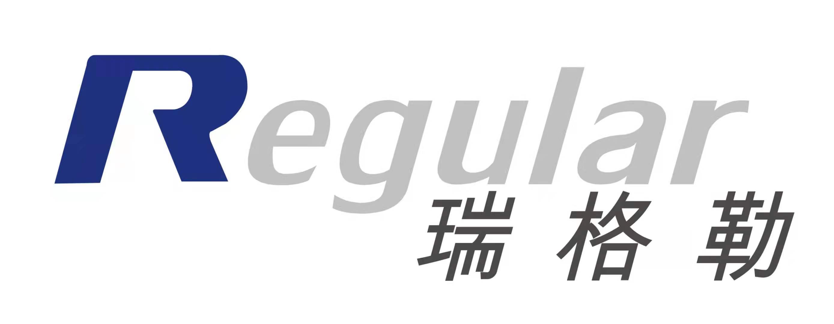 深圳市瑞格勒科技有限公司LOGO