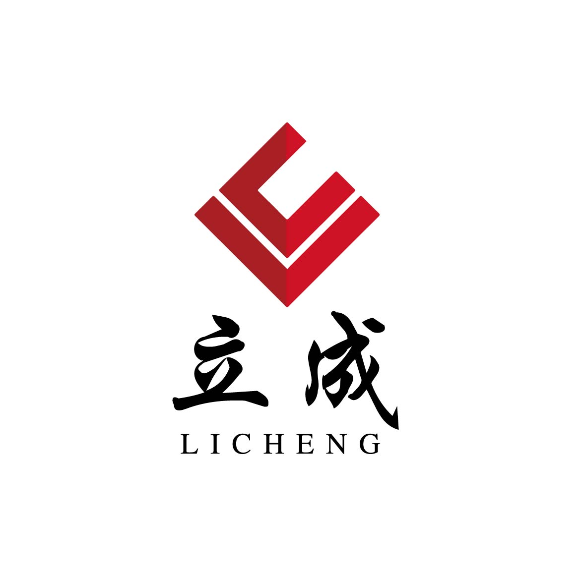 深圳市立成真空泵科技有限公司LOGO