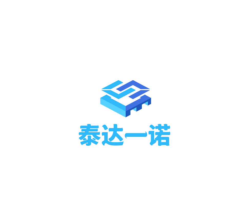 湖北一诺塑业有限公司LOGO