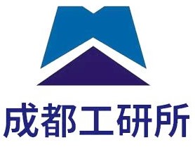 成都工具研究所有限公司LOGO