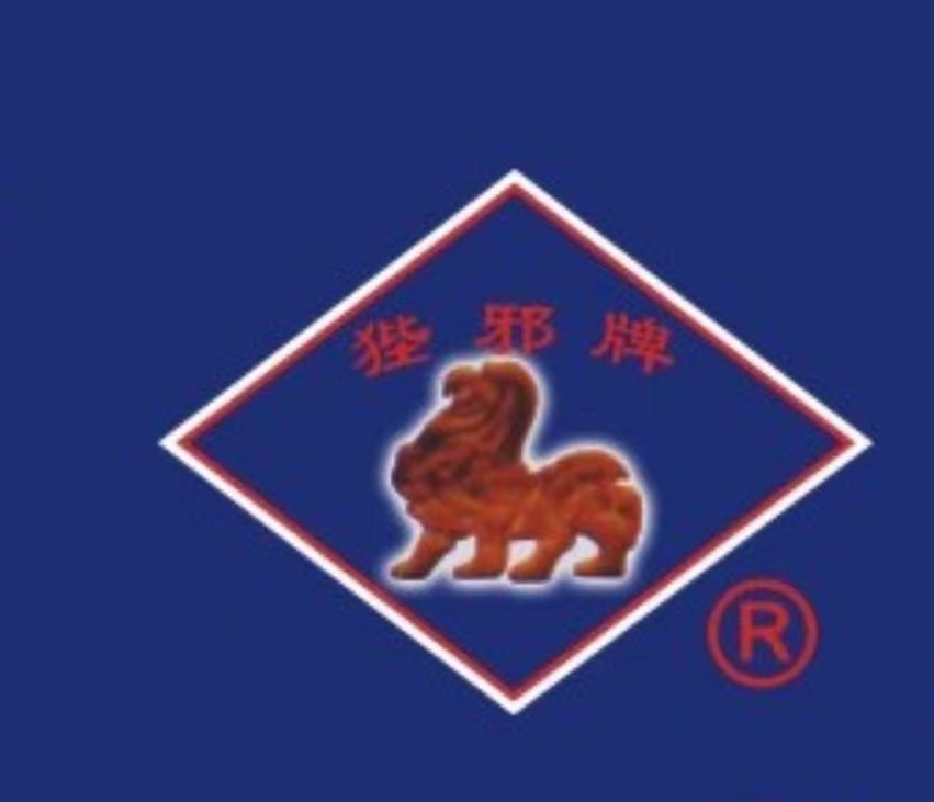 南京九星機械新品開發有限公司LOGO