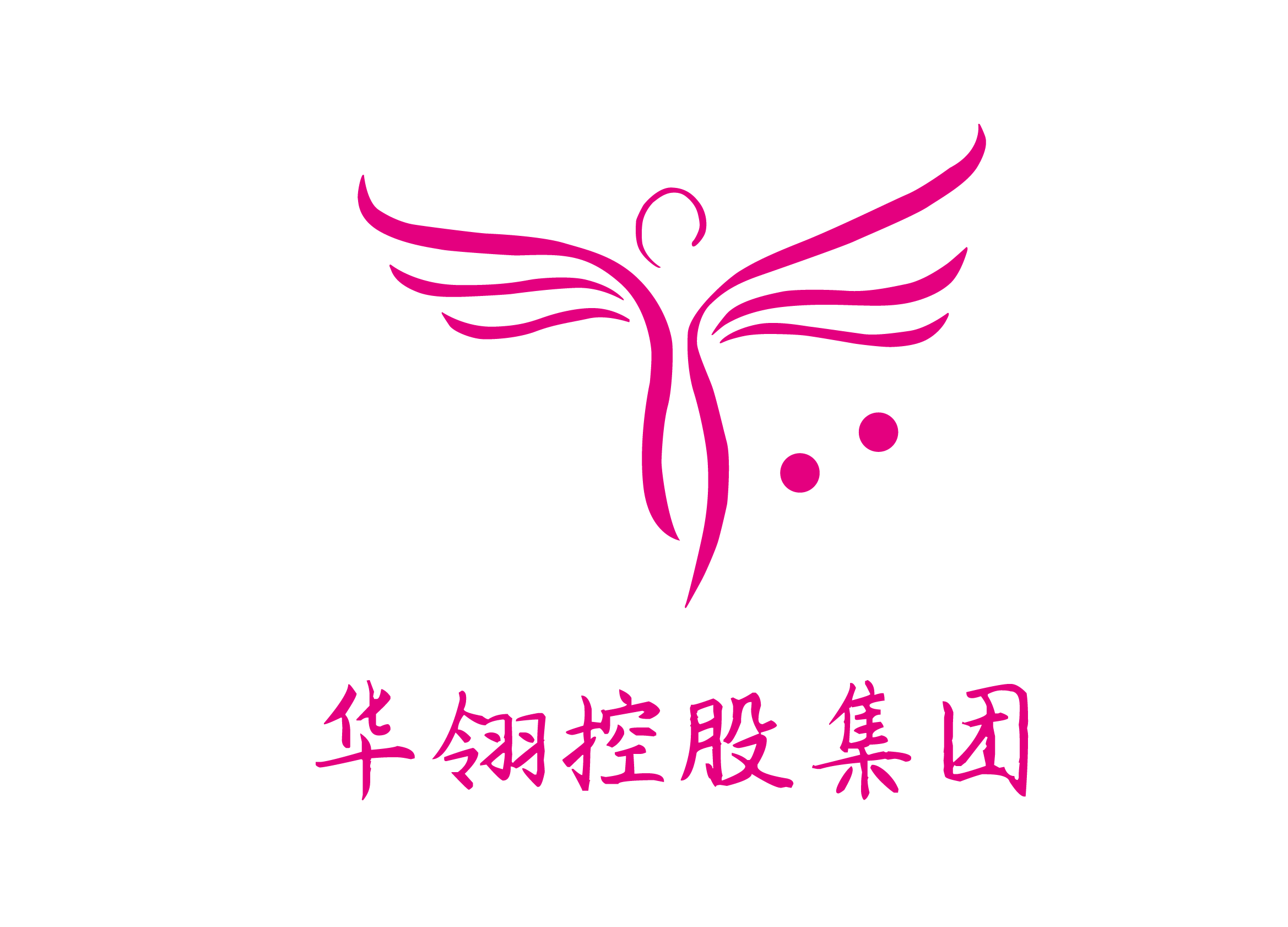 苏州华翎舞蹈艺术培训有限公司LOGO