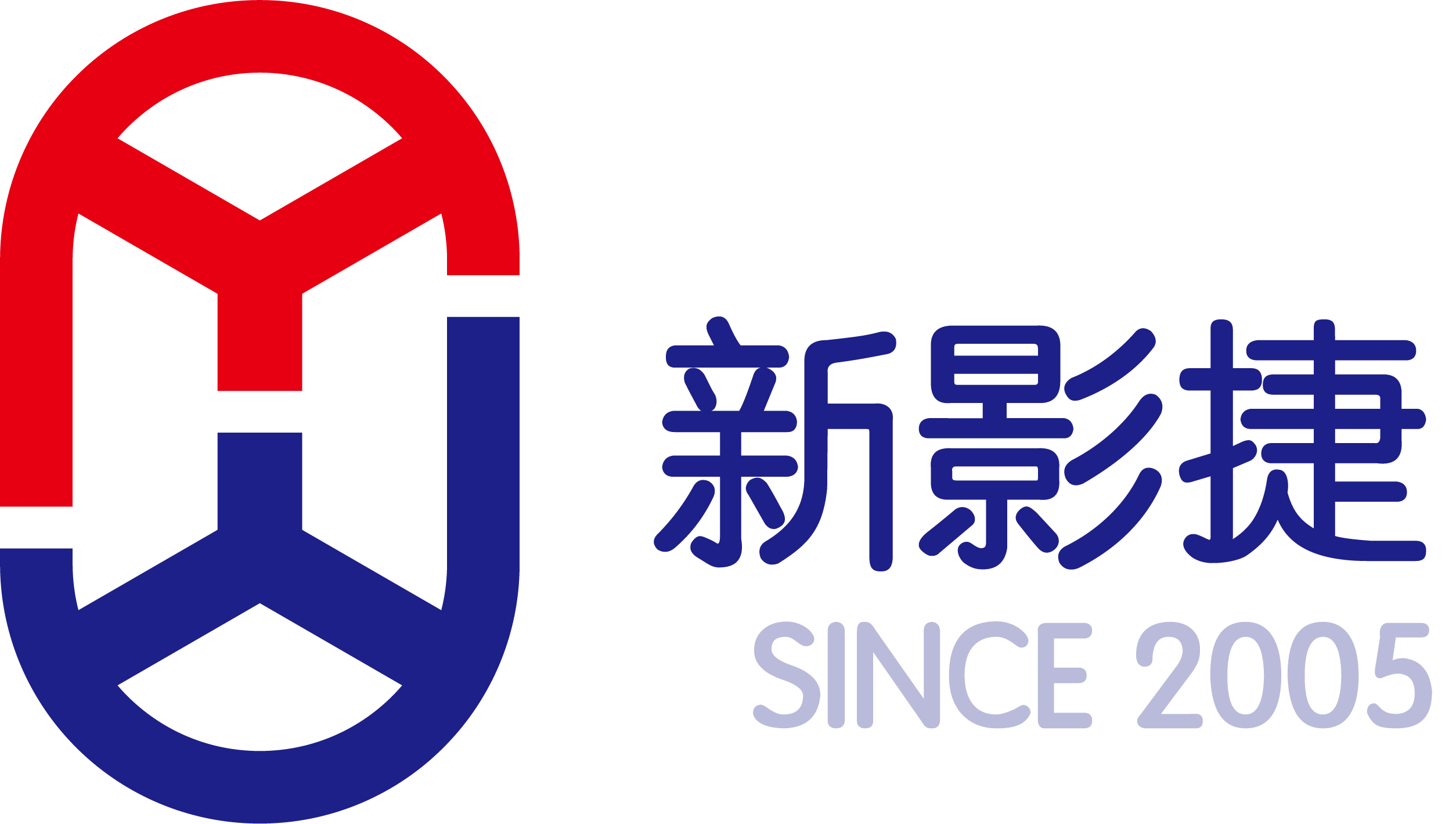 上海新影捷信息技術(shù)有限公司LOGO