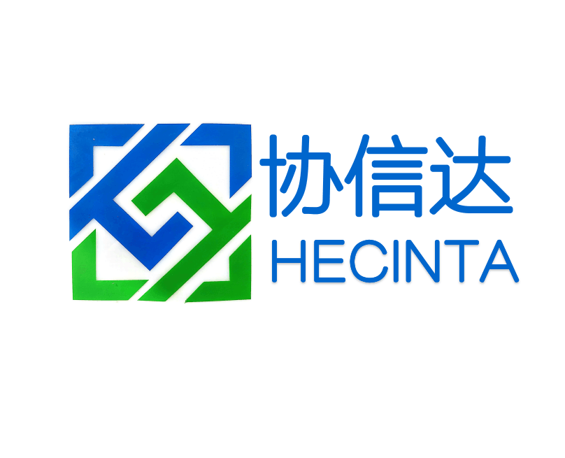 深圳市協信達科技有限公司LOGO