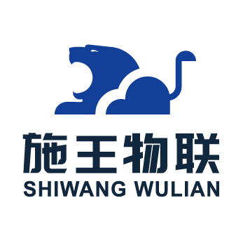 浙江施王物聯科技有限公司LOGO