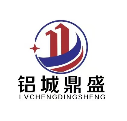 佛山鋁城鼎盛建材有限公司LOGO