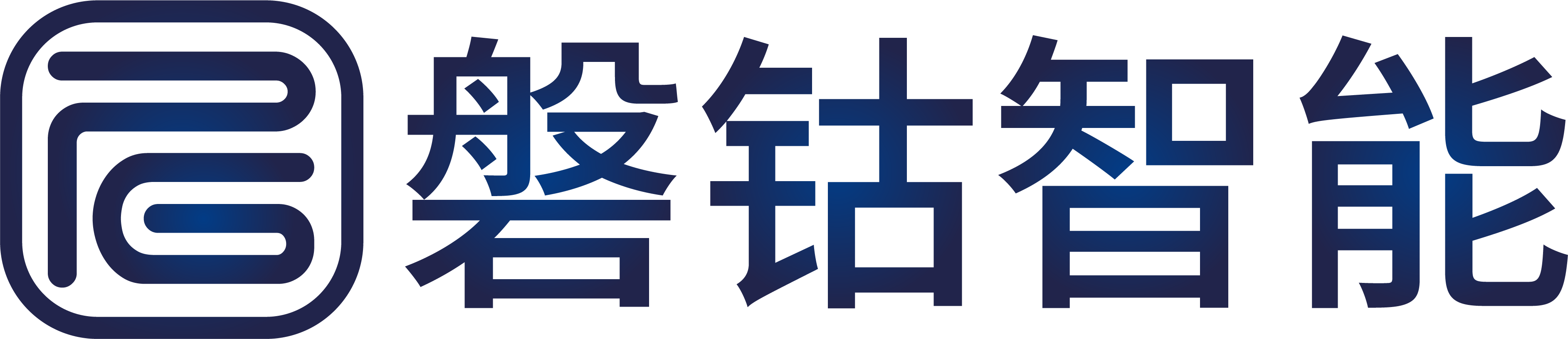 廣州磐鈷智能科技有限公司LOGO