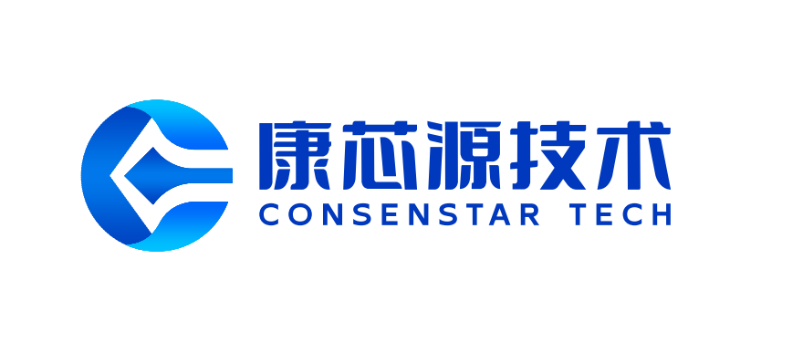 武漢康芯源技術有限公司LOGO