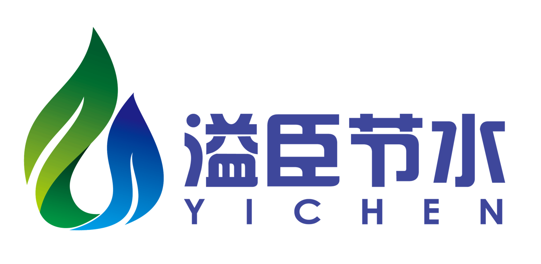 上海溢臣节水灌溉科技有限公司LOGO