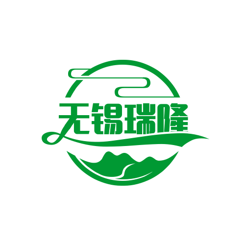 无锡瑞隆机电工程有限公司LOGO