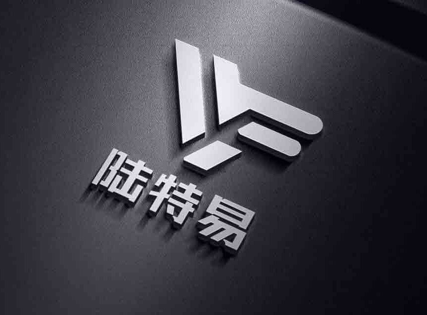 深圳市奧盛數控技術有限公司LOGO