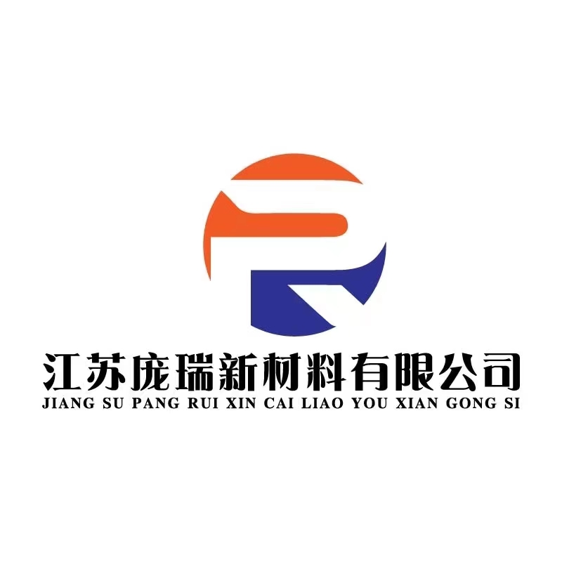 江苏庞瑞新材料有限公司LOGO