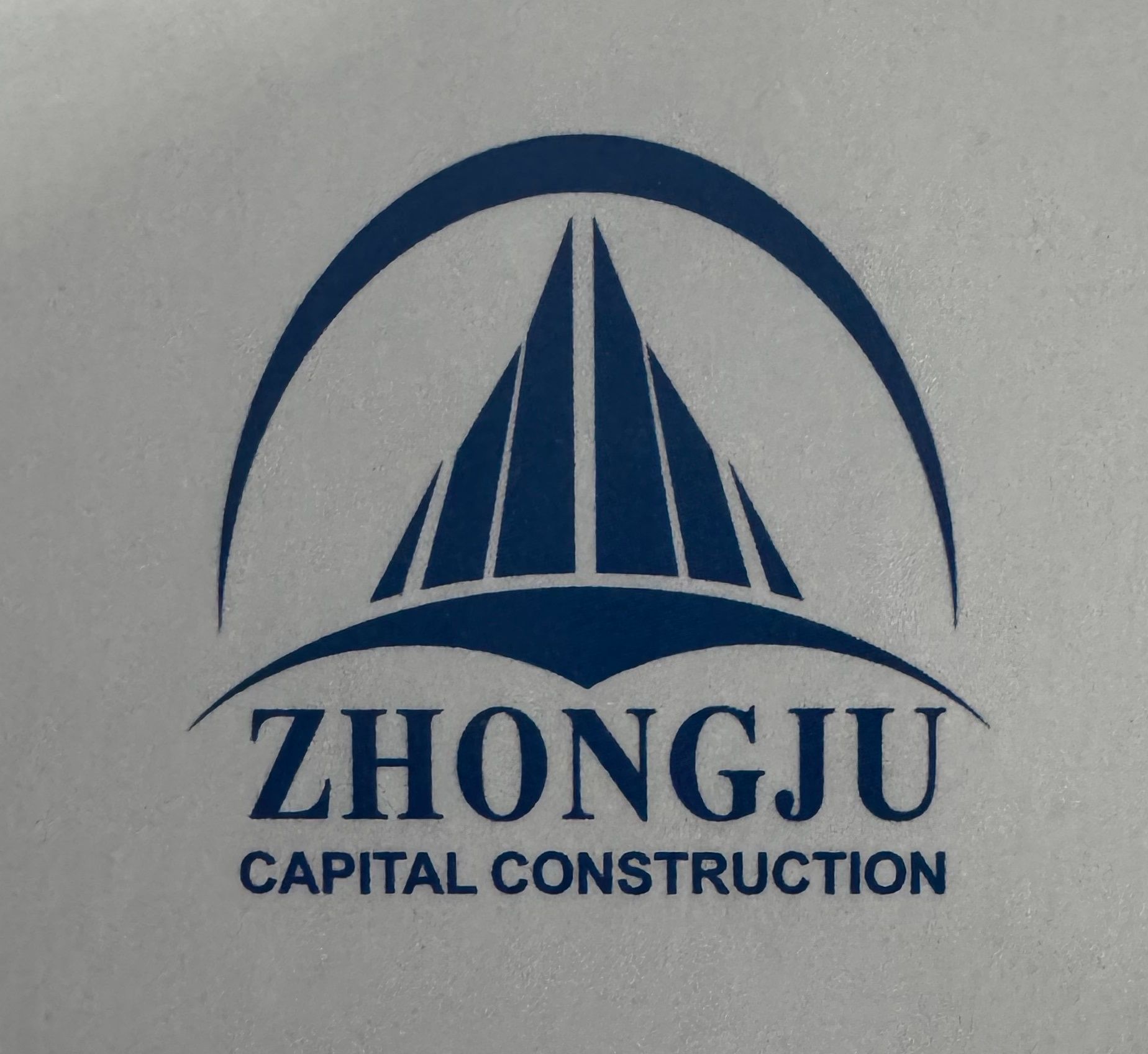 武漢中巨基建材料有限公司LOGO