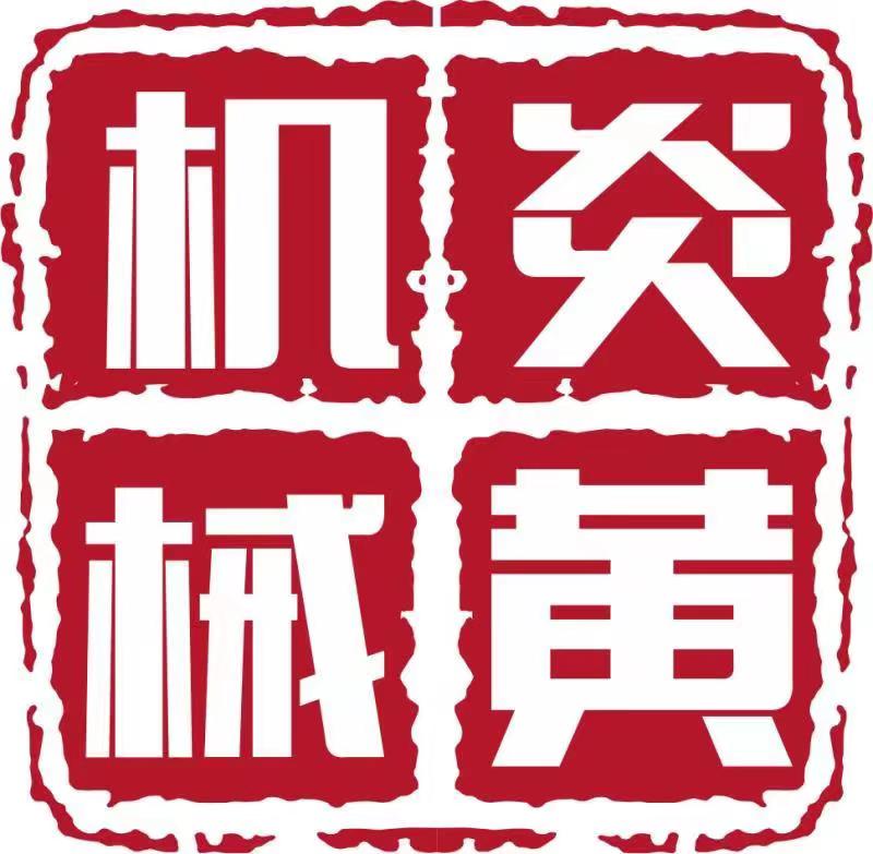 鹽城市炎黃自動化設備有限公司LOGO