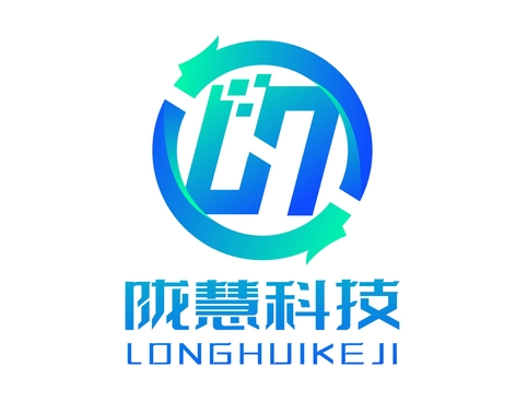 甘肅隴慧智能科技有限公司LOGO