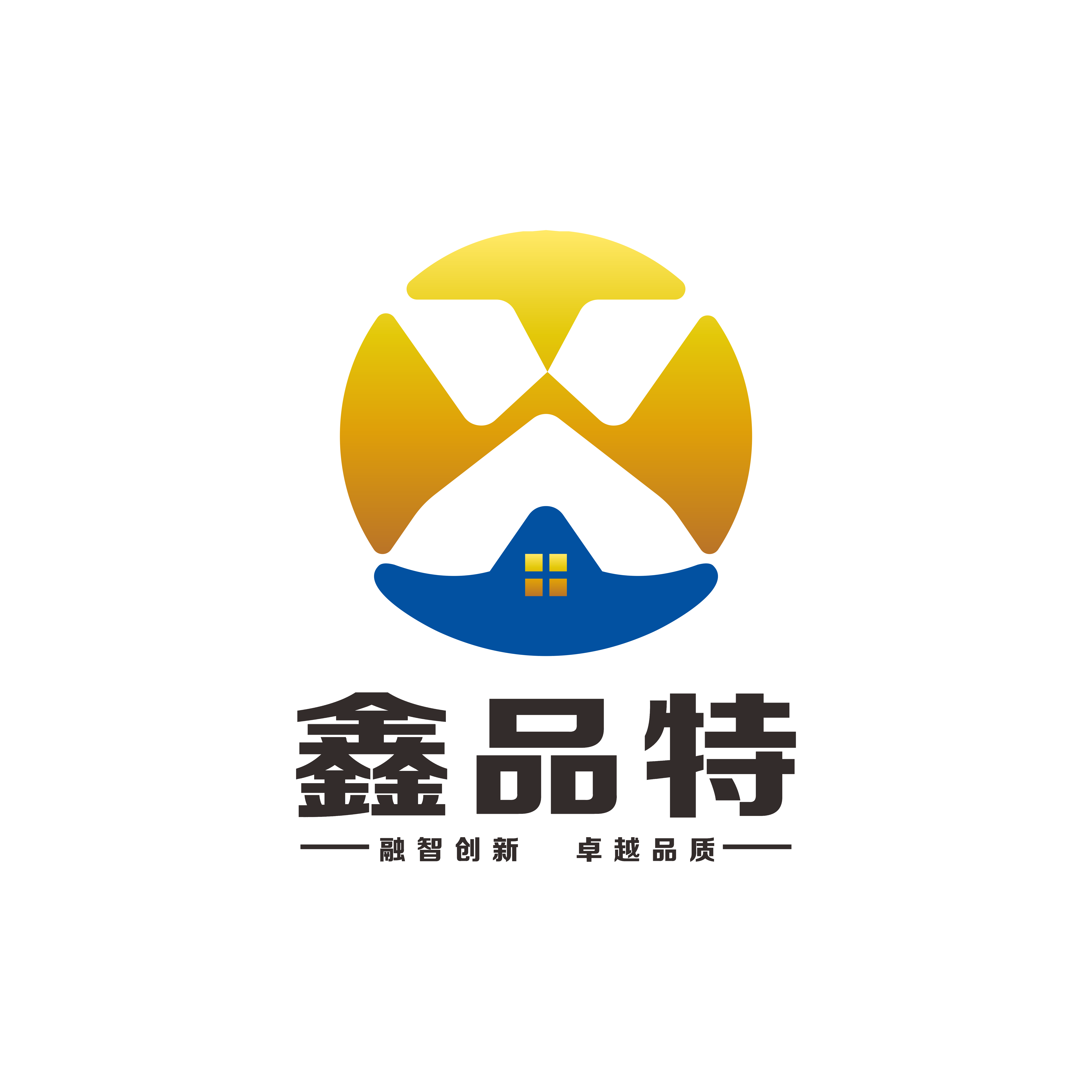 東莞市鑫品特高分子材料有限公司LOGO