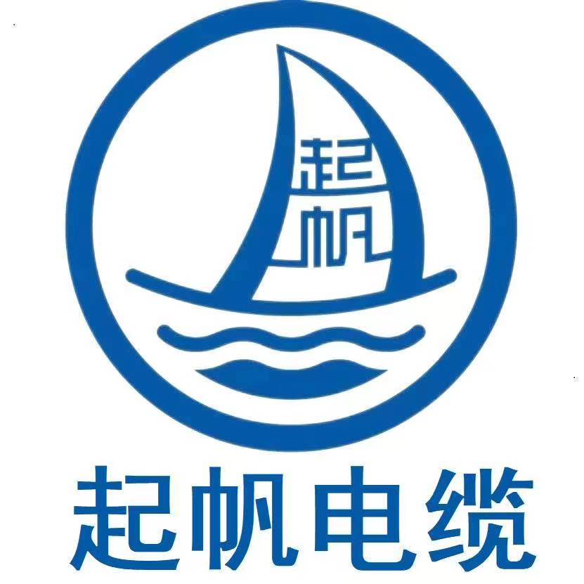 上海通軒實業有限公司LOGO