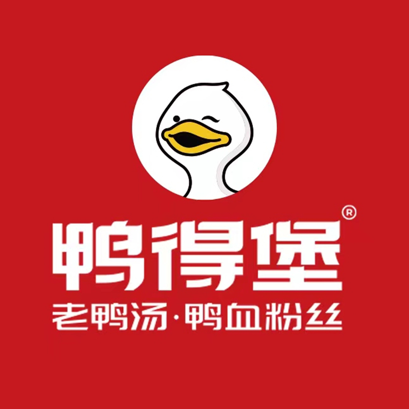 南京鴨得堡餐飲管理有限公司LOGO