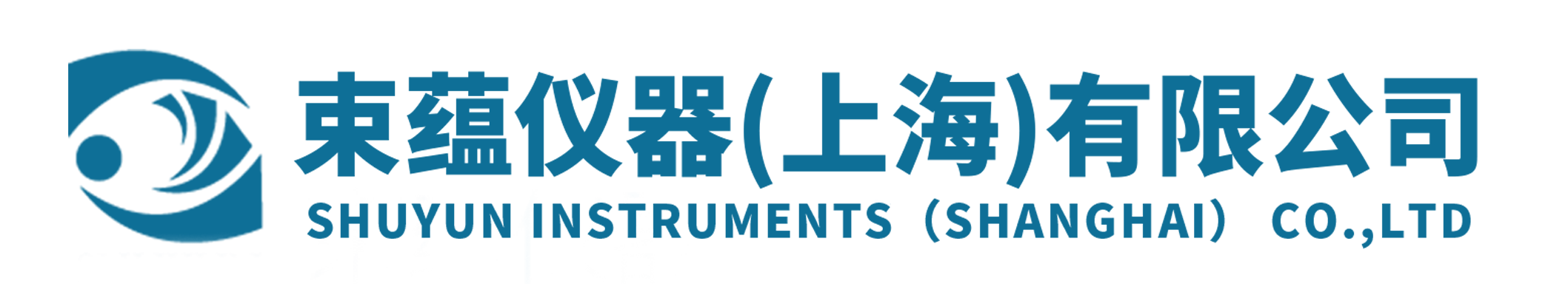 束蘊儀器（上海）有限公司LOGO