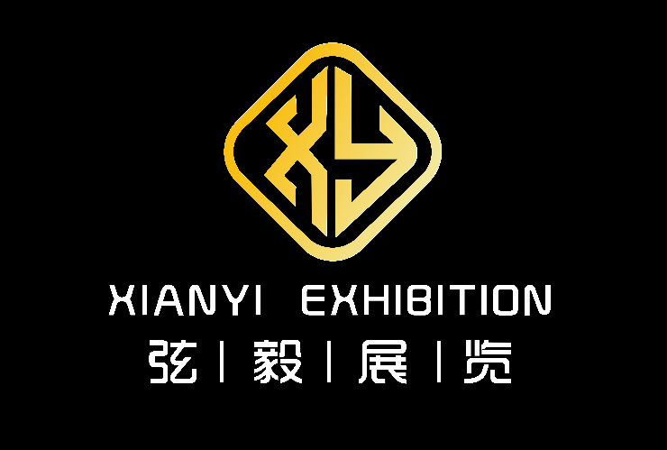 弦毅展覽展示服務(wù)(上海)有限公司LOGO