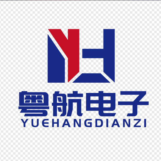 東莞市粵航電子科技有限公司LOGO