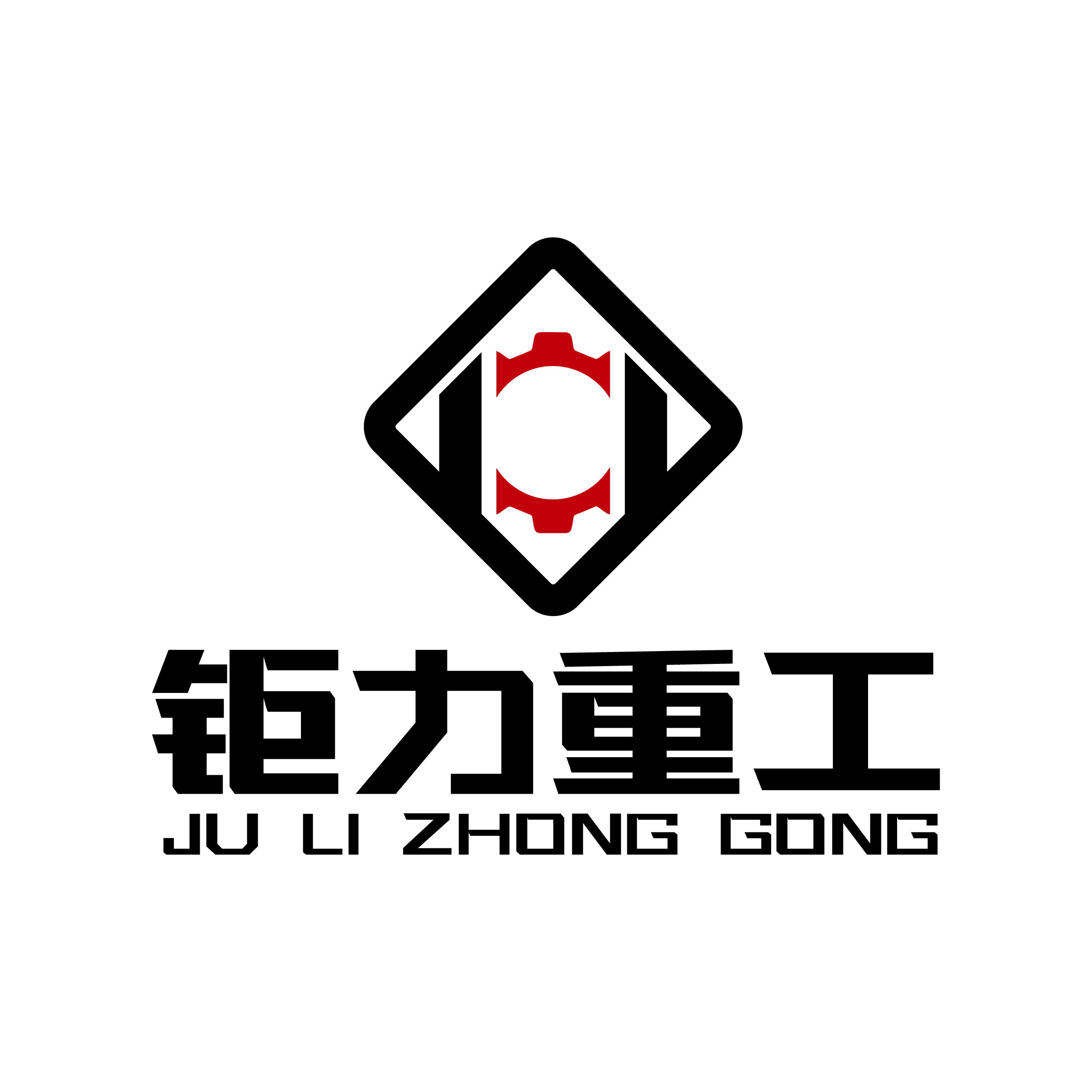 杭州钜力重工科技有限公司LOGO