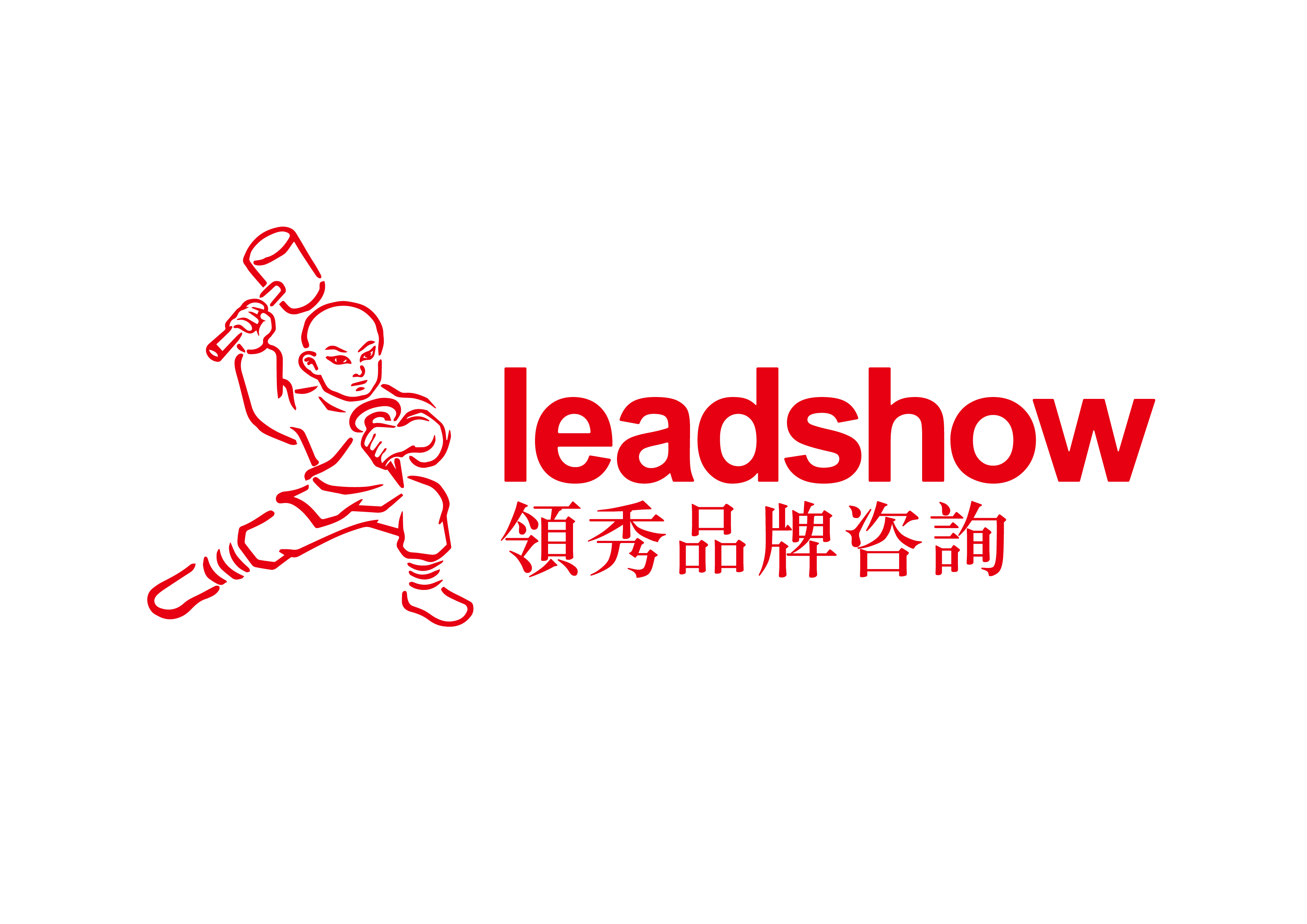 廣州領秀設計有限公司LOGO