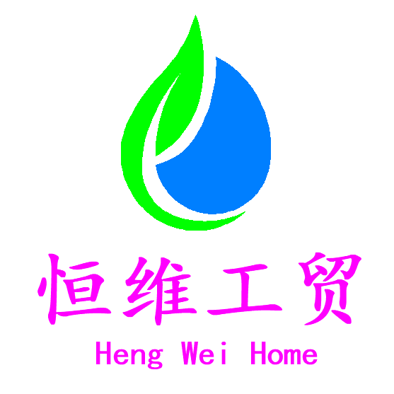 天津市恒维工贸有限公司LOGO