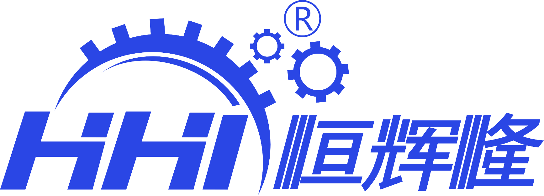 廣東恒輝隆機械有限公司LOGO