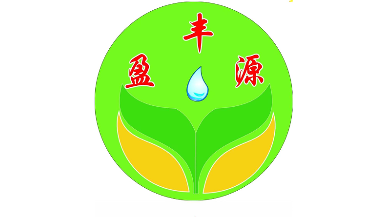 贵州盈丰原生态肥业科技有限公司LOGO