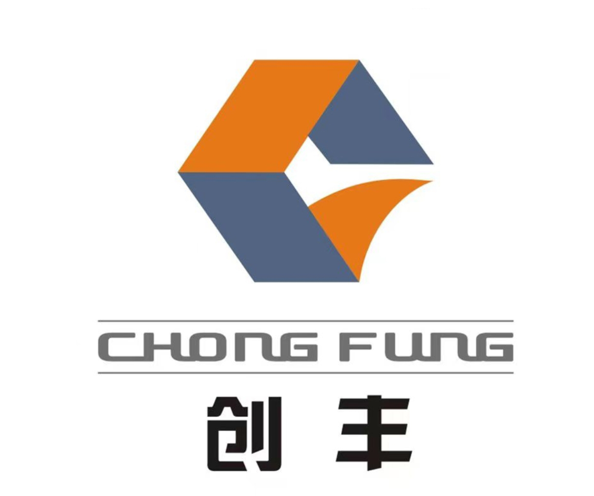 深圳市創(chuàng)豐環(huán)保包裝材料有限公司LOGO