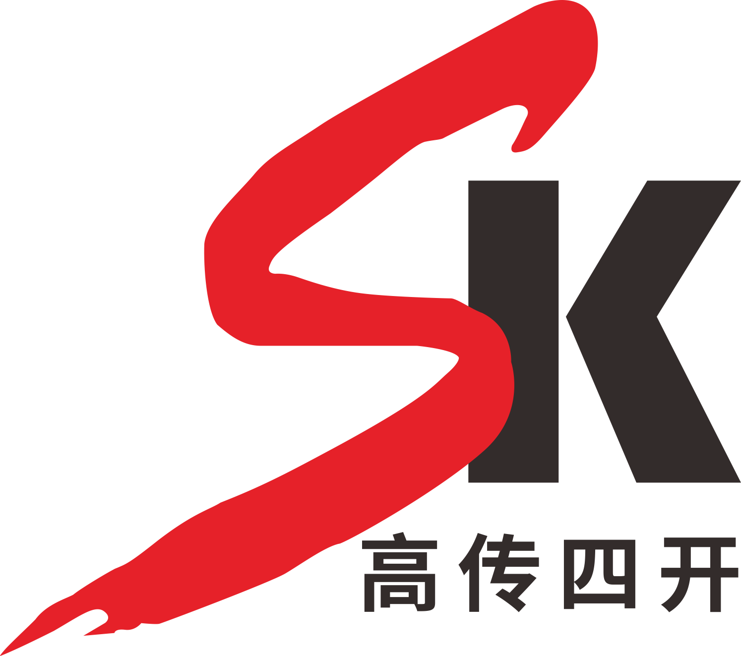 安徽高傳四開(kāi)數(shù)控裝備制造有限公司LOGO