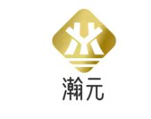 深圳市瀚元纺织有限公司LOGO