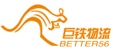 上海巨鐵物流有限公司LOGO