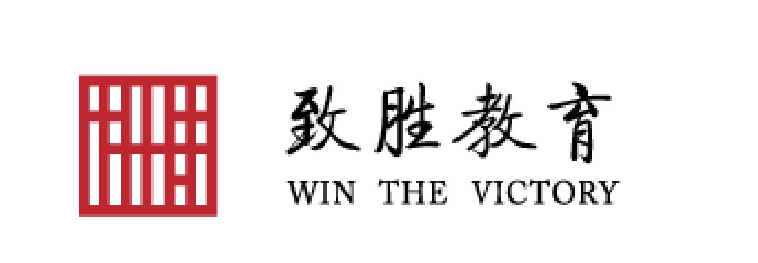 廣州市天河區(qū)致勝教育培訓(xùn)中心有限公司LOGO