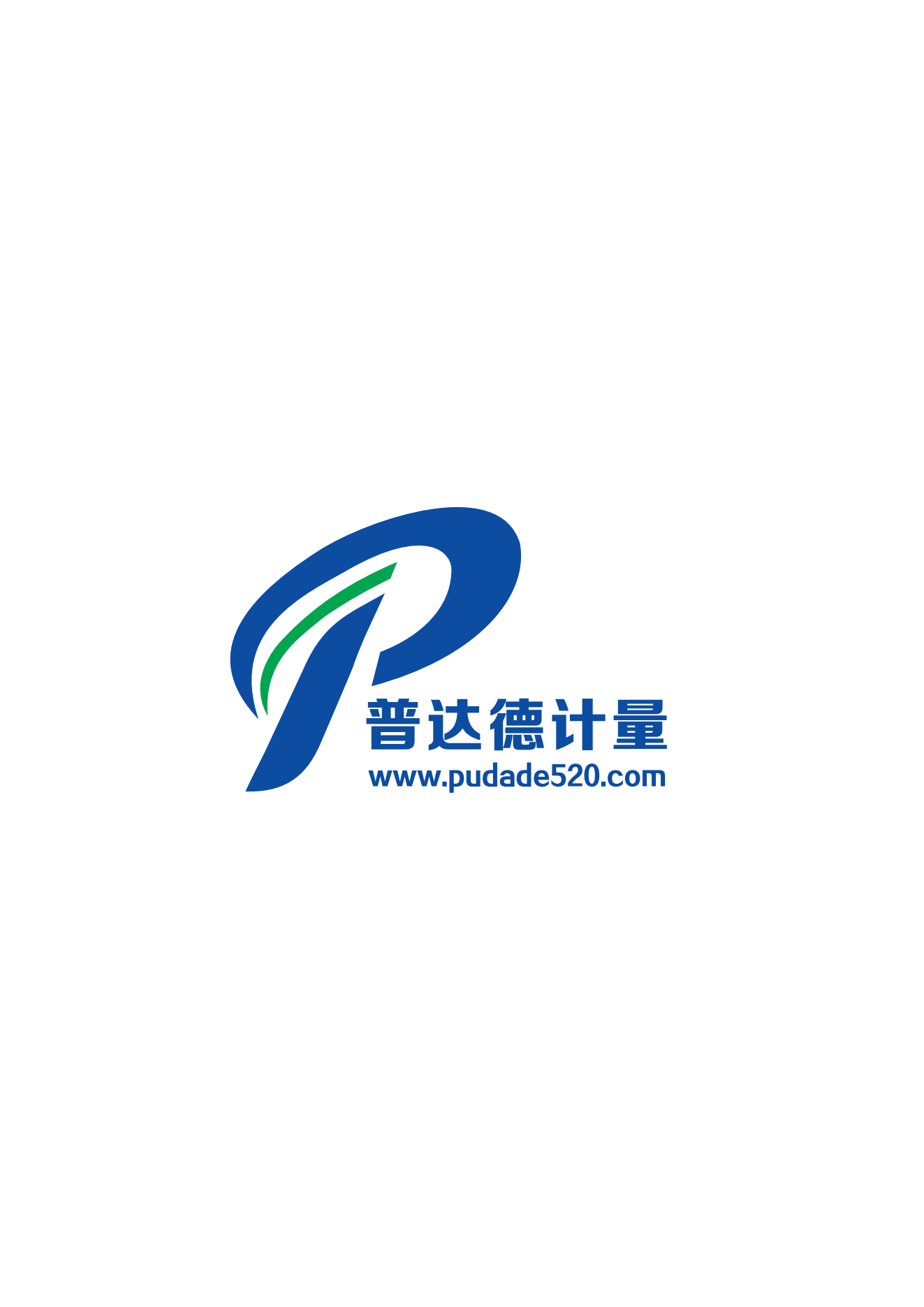 南京普達(dá)德計量儀器有限公司LOGO