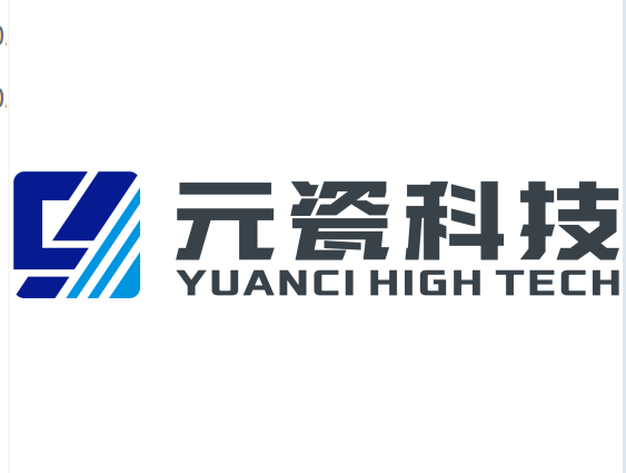 杭州元瓷高新材料科技有限公司LOGO