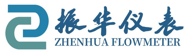 杭州振华仪表有限公司LOGO