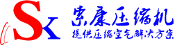 无锡索康压缩机设备有限公司LOGO