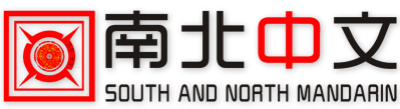 上海語速達教育科技有限公司LOGO