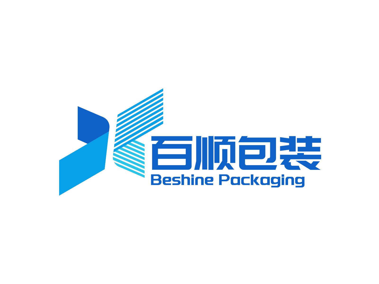 福州百顺包装有限公司LOGO