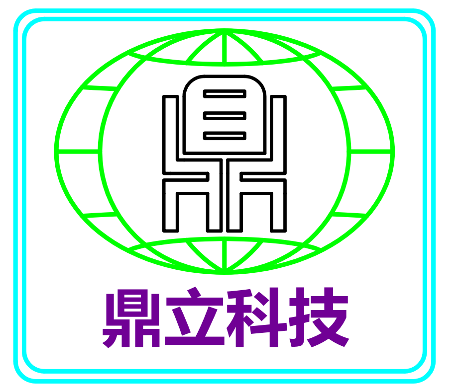 深圳市鼎立环保科技有限公司LOGO