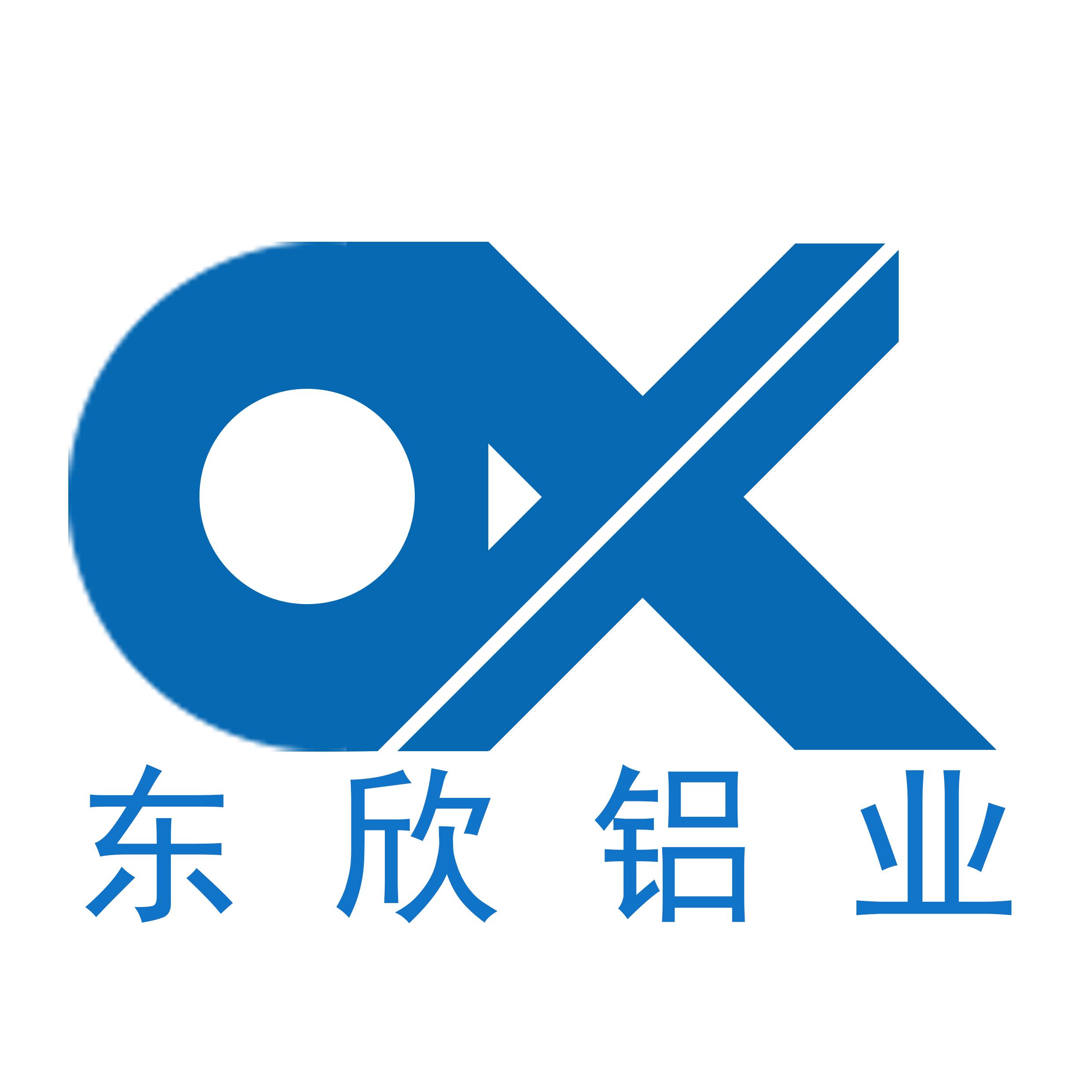 苏州东欣铝业科技有限公司LOGO