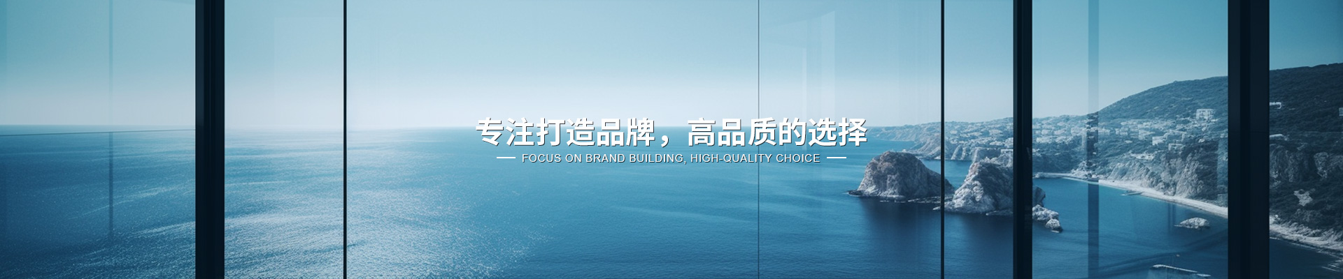 泰安云朵云信息技术有限公司公司介绍