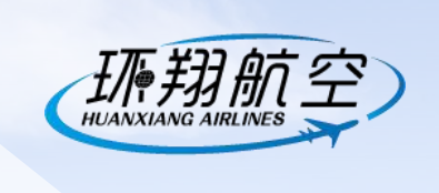 深圳市环翔航空服务有限公司LOGO