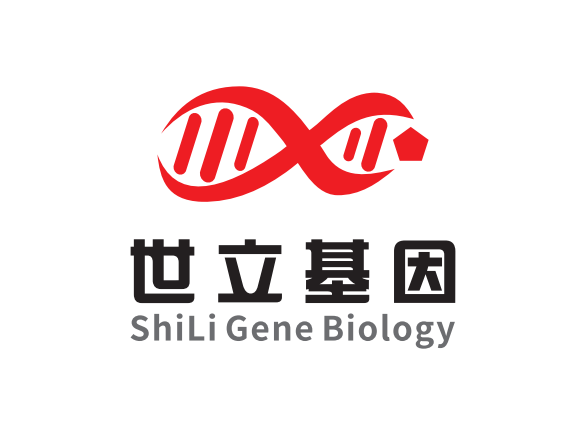 深圳世立基因生物有限公司LOGO