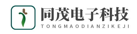 无锡同茂电子科技有限公司LOGO