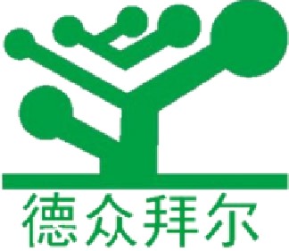 東莞市拜爾電子材料有限公司;